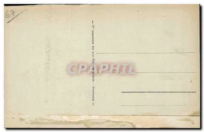 Strasburg — Katedra — numer seryjny 169 — Rewers