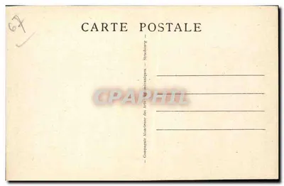Strasbourg — Orangeria — Jezioro — Compagnie Alsacienne des Arts Mécaniques, nr 138 — Rewers