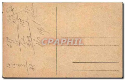 Tor katedrali w Strasburgu — oświetlona w nocy — datowana 14 lipca 1919 — Rewers