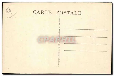 Strasbourg — Plac Broglie i Teatr — Spółka Sztuki Fotograficznej, n° 371 — Rewers