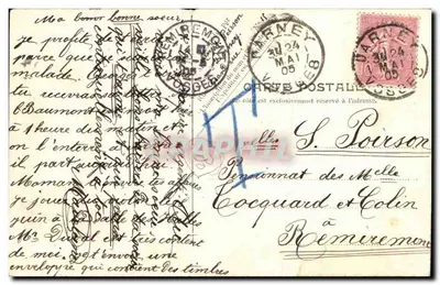 Paryż — Schody Opery — V. P. Paris, Nr 80 — Rewers