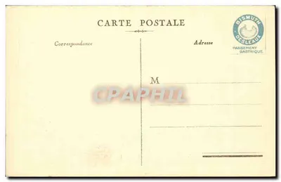 Oper w Paryżu — widok fasady — wydawca Bismuth Desleaux — Rewers