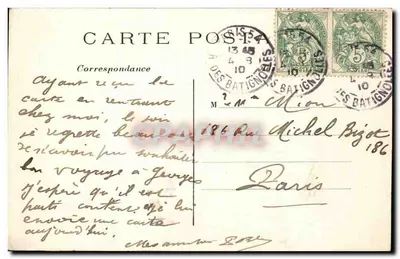 Paryż — Operę — C.M. n°25 — Rewers