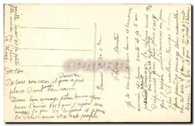 Caviglia e rosa — Buon Anno — DIX 517a — Verso