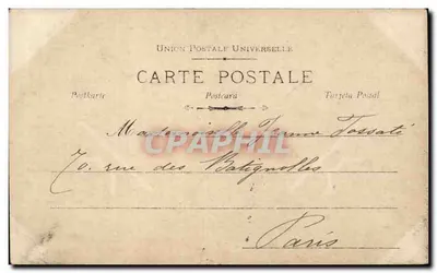 Olympia — S.I.P. — G. Gallois, Paris — Verso