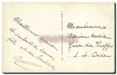 Joven mujer con rosa — editor A. Royer, Rue H. Paris — n° 105 — Reverso
