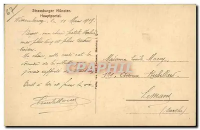 Strasbourg — Katedra — Wjazd główny — widok z wjazdu gotyckiego z dekoracjami — wydawca nie widoczny — Rewers