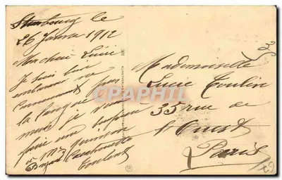 Strasbourg i. E. — Katedra — wydawca KÜNSTVERLAG E. KÜHLMANN STRASBOURG, n° 301 — Rewers