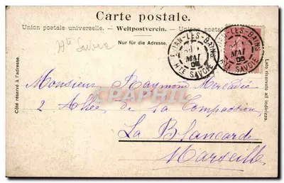 Vernayaz - Spadzista Pissevache — wydawca anonimowy, nr 2221 — Rewers