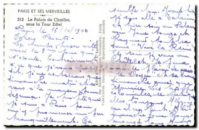 Paryż i jego cuda — Pałac Chaillot pod Wieżą Eiffla — Wyd. A. Lecomte, nr 312 — Rewers