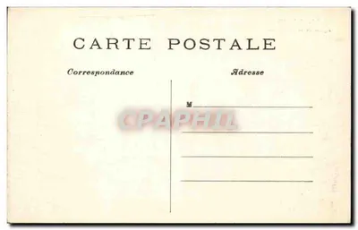 Kościół Świętej Zofii — Paryż — C.M. n°21 — Rewers