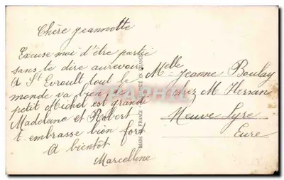 Menina pequena com vestido rosa — editor DIX, Paris, n°2101 — Verso