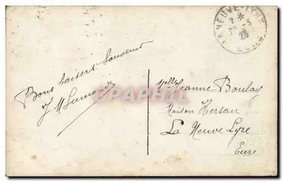 Babbeling in een mandje met rozen — studiofoto — Dolice Ponséot, n°78 — Achterkant