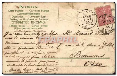 Menina — retrato em busto — carta postal Art Nouveau — Verso