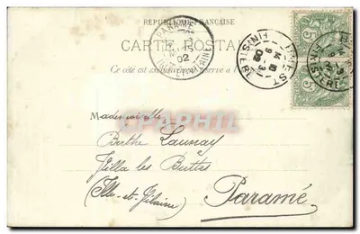 Paryż — Trocadéro — Wydawca Paryż, nr 43 — Rewers