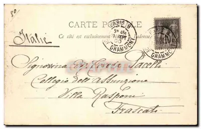 Bois de Boulogne - La Cascade — Cila Trevise, n° 37 — Verso