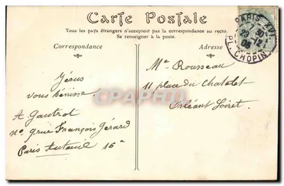 Paris — Kapelle Val-de-Grâce, das Kirchenschiff — ND Phot — Rückseite