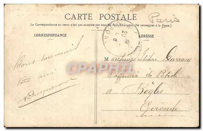 Paryż — Pomnik Pasteura — Szczegółowy widok bas-reliéfu — G. I. — Rewers
