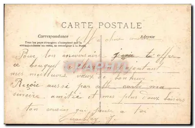 Mulher com buquê de rosas — Paris — editor PARIS n° 865 — Verso