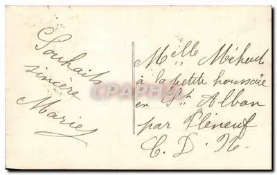 Due statue — una donna che porta un fardello, l'altra che tiene dei fiori — Buon Anno — Editore sconosciuto, n° 1725 — Verso