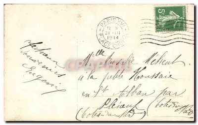 Kobieta w sukni stylu Art Nouveau trzymająca koszyk z kwiatami — 1 kwietnia — wydawca E.A.S. nr 8149/1 — Rewers