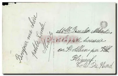 Młoda kobieta z koroną kwiatów — Urodziny — Wydawca: 23512 — Rewers
