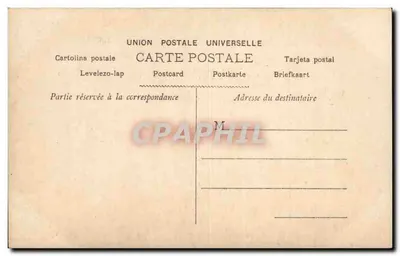 Jogos de casal no jardim — editor anônimo, n° 615 — Verso