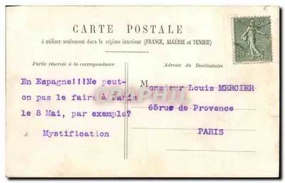 En Espagne — scène de couple en costume espagnol — éditeur non visible — Rewers