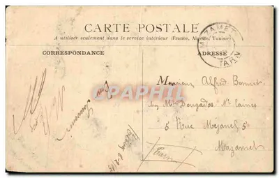 Carcassonne : La Caisse d'Épargne — éditeur N.G. — Verso