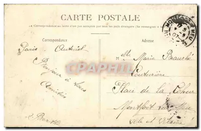 Paris — New Viaduct of the Métropolitain — Anonymous Publisher, No. 651 — Back