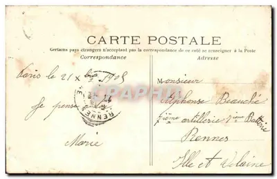 PARYŻ — Aleja Bois de Boulogne — C.M. nr 43 — Rewers