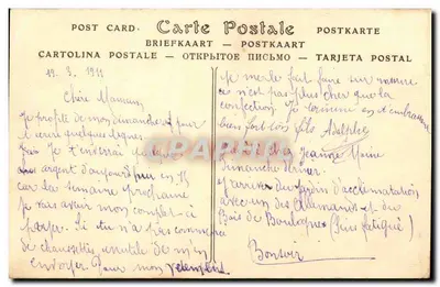 Parijs — Vliegtuig dat boven Passy vliegt — Antieke ansichtkaart 2949 — Achterkant