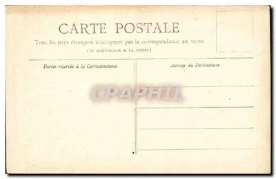 Paryż — Kościół Świętego Etienne du Mont — Collection Petit Journal — Rewers
