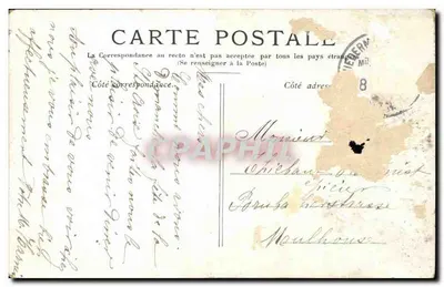 París — El Palacio du Luxembourg — Reverso