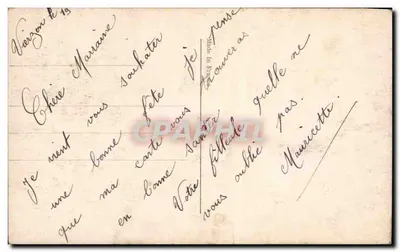Młoda kobieta siedząca w parku — wydawca PC 2924 — Rewers