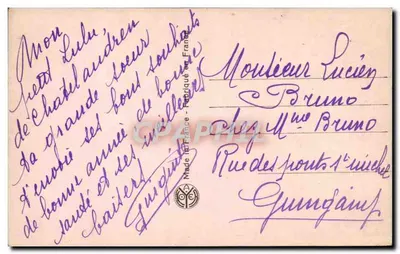 Duas jovens alimentando pombos — Ray Nojer, n° 1251 — Verso