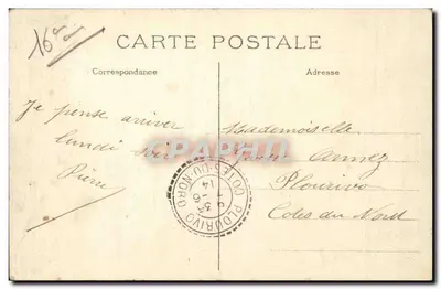 Paryż — Le Trocadéro — A.R. n°12 — Rewers