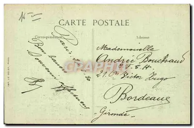 Widok Trocadéro — Wystawa z 1878 — autorzy Davioud i Bourlais — wydawca L'Envelor — Rewers