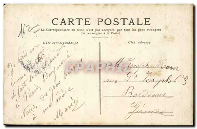 Paryż — Trocadéro — Wydawca nieczytelny, numer serii nieczytelny — Rewers