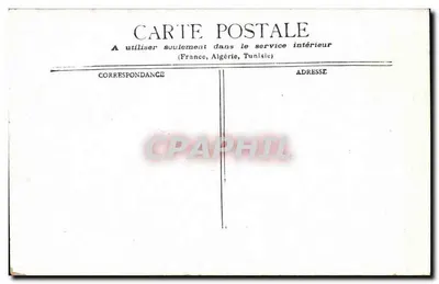 Paris - La Trinité — editor não visível, número de série não visível — Verso