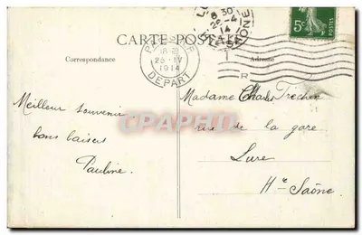 Paryż. La Madeleine — Wydawca Republika Francuska, n° 26 — Rewers