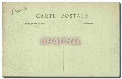 Paryż — Les Invalides — Grobowiec Napoleona I — wydawca C.M. n° 265 — Rewers