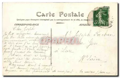 Paris — Palácio de Justiça e a Santa Capela — Editor não identificado, número de série não visível — Verso