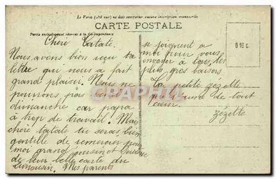 Le Trocadéro i most Iéna — F. F. Paryż — nr 16 M — Rewers