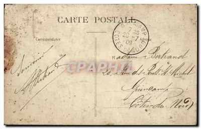 Buttes Chaumont — Ansicht über den See — E.V. 482, Paris — Rückseite