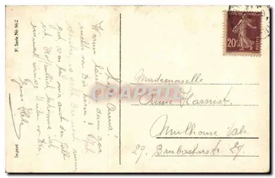 Prywatny krajobraz z mostem z kamienia — F. Seria Nr. 94/2 — wydawca nieznany — Rewers