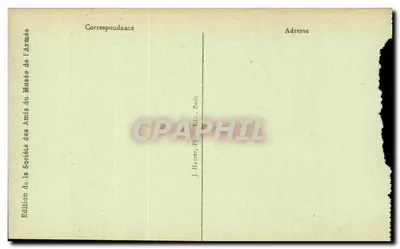 Grobowiec Napoleona — Hotel des Invalides — Cliché J. Haucier — Rewers