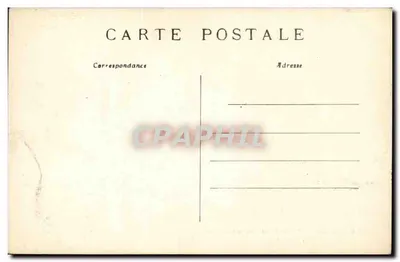 Paryż — Kościół Świętego Etienne du Mont — Le Châur C. M. — Rewers