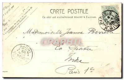 Paris - Place du Louvre and the Church of Saint-Germain-l'Auxerrois — anonymous publisher, no. 5058 — Back