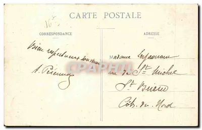 Paryż - Las Boulogne - Aleja Akacji (2) — wydawca anonimowy, nr 297 — Rewers